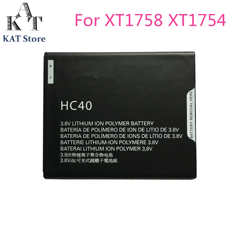 

HC40 2245mAh Phone Battery For Motorola Moto XT1754 XT1755 XT1758 M2998 Battery Replacement High Quality AAA