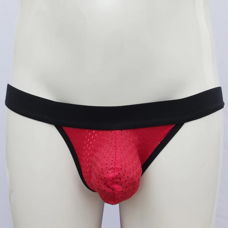 Poopy Panties Poopy Panties