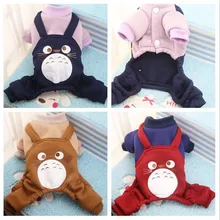 New Pet clothes plaid Pet dog clothes for small dogs jackets coats pet clothes dogs clothes winter cotton pet clothing costume