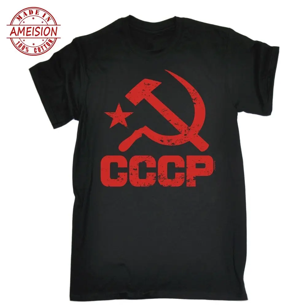

band men clothes 2019 CCCP USSR Stalin Communist Soviet Russian Red Army Russia Birthday Gift men t shirt harajuku funny t-shirt