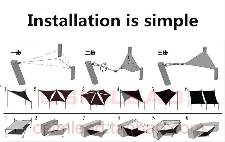 УФ Защита от солнца Тенты паруса hdpe треугольники Тент Открытый солнцезащиты 3*3*3 м двор бассейн беседка навес сад тольдо бассейн