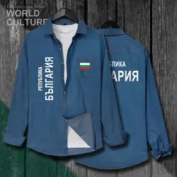 Болгарская Мужская одежда, весенне-осенние хлопковые флаги с отложным воротником, джинсовая рубашка с длинным рукавом ковбойская куртка