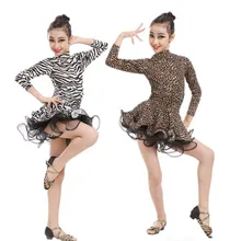 Детское платье для латинских танцев с длинными рукавами и полосками зебры для девочек, профессиональное платье для соревнований румба чача