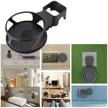 Вставной настенный смарт-динамик стенд для Echo Dot 3(3rd Gen) смарт-динамик