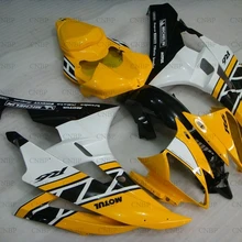 YZF600 R6 2006-2007 обтекателя YZF600 R6 2006 набор для всего тела YZFR6 07 Желтый Черный 50th обтекатели