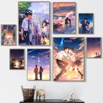 

Your Name Kimi no Na wa anime film cartoon Home Kids living Room Bedroom Decor Print Poster Picture Painting Wall Art Canvas