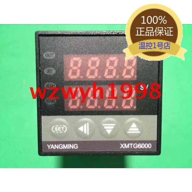 

YANGMING XMTG6000 series XMTG-6311 smart meter XMTG6000 temperature control table