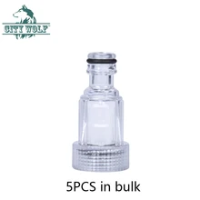 5 шт. фильтр для мойки воды высокого давления для патриота Интерскол микелин Lavor черный Decker Huter Karcher детали омывателя автомобиля