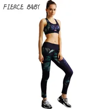 Panther 3D Print 2017 New Women’s Yoga Set Padded Mid impact Sports Bra And Elastic Workout Leggings Pants 2 Pieces Set