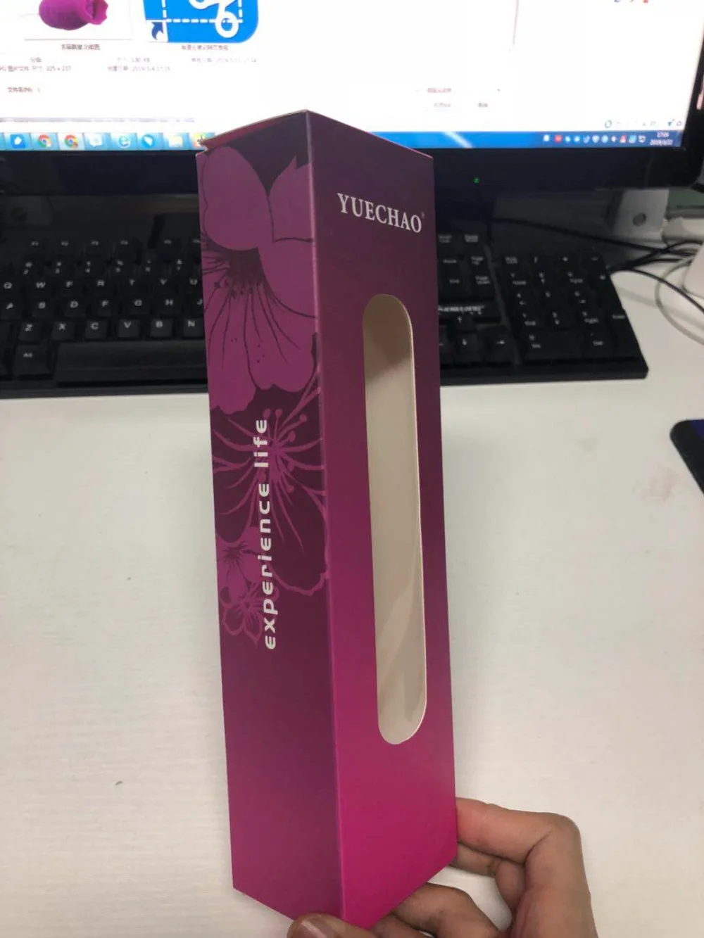 Just a Box , Box for Vibrator, Random Send According to Chat You Buy, Keep More Privacy images - 6