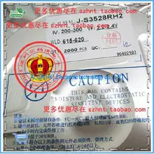 3528 SMD СВЕТОДИОДНЫЙ зеленый светодиод светодиодный 1210 SMD 2K яркий желто-зеленый