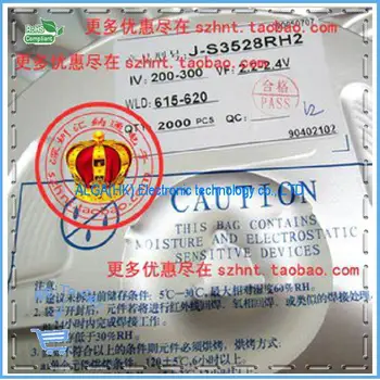 

.3528 SMD LED green light emitting diode LED 1210 SMD 2K a bright yellow-green