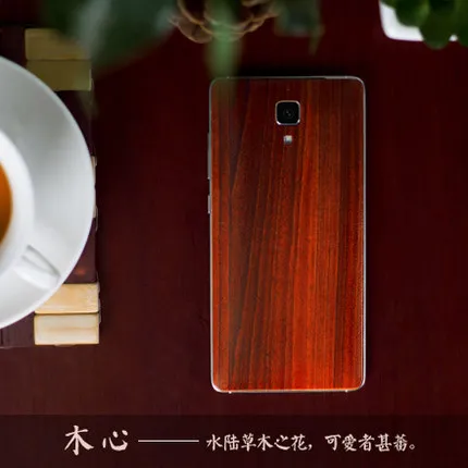 Для Xiaomi mi4 аккумуляторного отсека m4 бамбука стиль батареи Крышка ковбой линий задняя крышка мультфильм живопись матовая окрашены Крышка рельеф - Цвет: 13