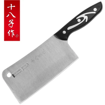 

YAMY&CK 5Cr15Mov stainless steel kitchen knife,you can cut the bone/meat/slice/cut fish/vegetable/Knife, Military tool material