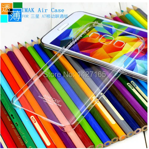 QQ20150704163906