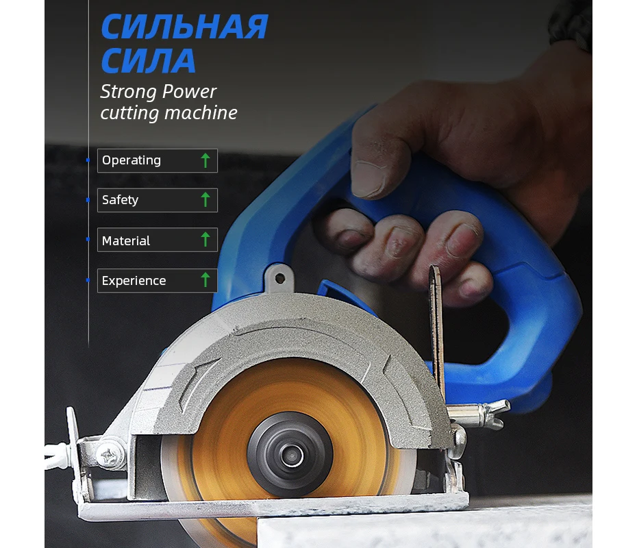 cutting-machine_02