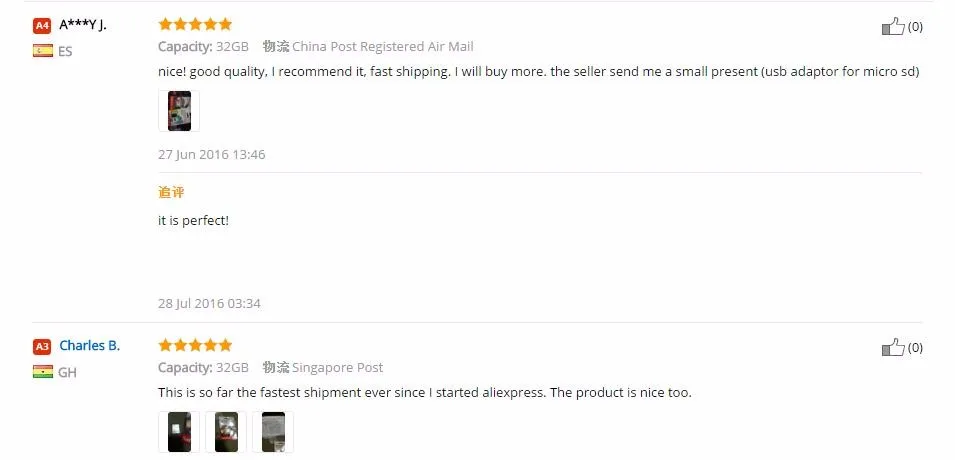 aeProduct.getSubject()