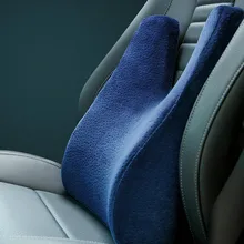 Задняя Подушка под поясницу талии подушка стула заднее кресло-подушка задняя поддержка