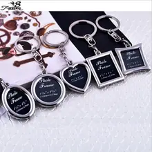 SEKINEW мини креативный металлический сплав вставка фоторамка брелок llaveros Брелок Подарок Украшение автомобиля аксессуары