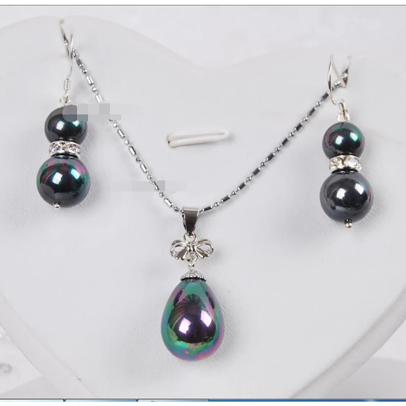 

South Black Sea Shell Pearl Earrings(8-10mm)/ Pendant(12X16mm) Necklace Set