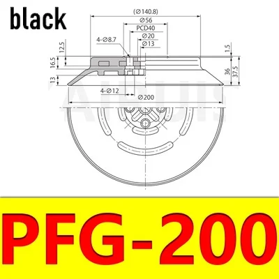 CONVUM PFG серии МАНИПУЛЯТОР вакуумных присосках промашленные пневматические детали сильный силикагель насадка PFG-60 PFG-80 PFG-120 - Цвет: PFG-200 black