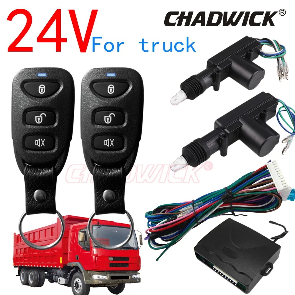 24V8101 8113