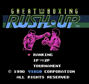 

Great Boxing - Rush Up Region Free 60 Pin 8Bit Game Card For Subor Game Players