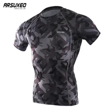 ARSUXEO мужские летние спортивные компрессионные футболки для бега камуфляжные Короткие рукава базовый слой одежда для фитнеса спортивная одежда быстросохнущая C52