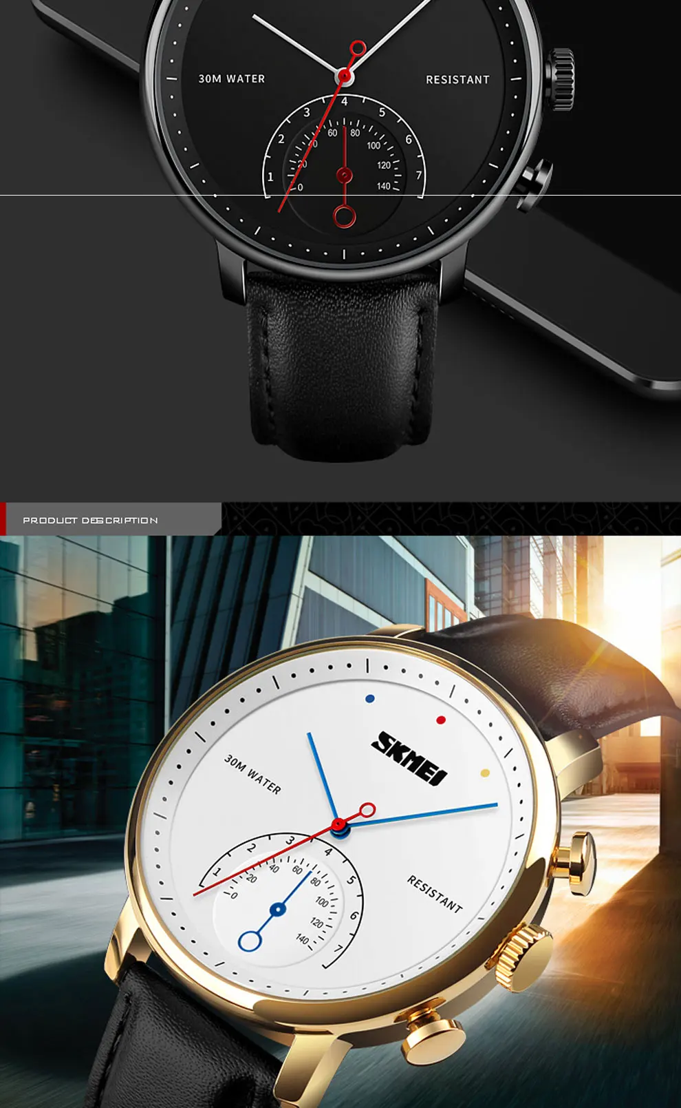Men watches (2)