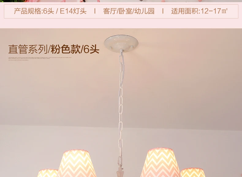 20190422_190957_134