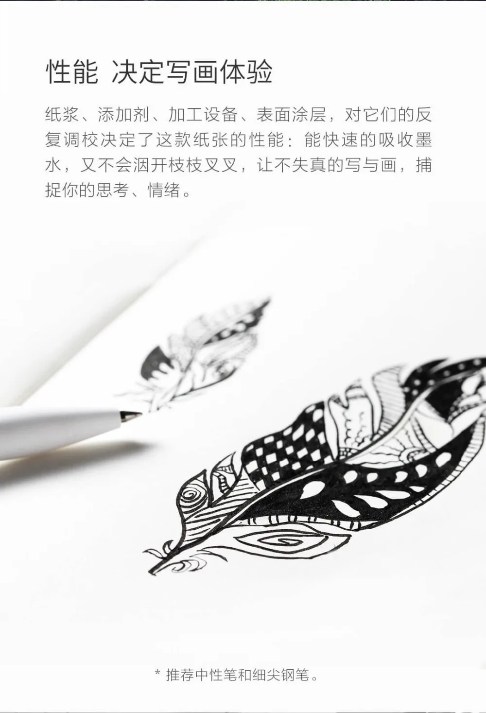 2pcs-set-Original-Xiaomi-Mijia-U-360-Degree-Rotating-Hook-Four-Claw-Hooks-Multi-Function-Wet