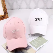 Бренд извините бейсболка Регулируемая с косточками из верблюжьей шерсти Reta Masculino для мужчин и женщин Спорт на открытом воздухе корейский Casquette Snapback шапки