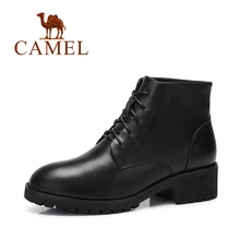 Camel Women Cow Leather Lace-up Classical Boots Daily Casual Square Heel Boots