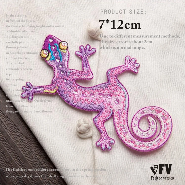 

Delicate gecko computer embroidery animal lizards patch decorative accessories clothing diy patches The back glue ironing