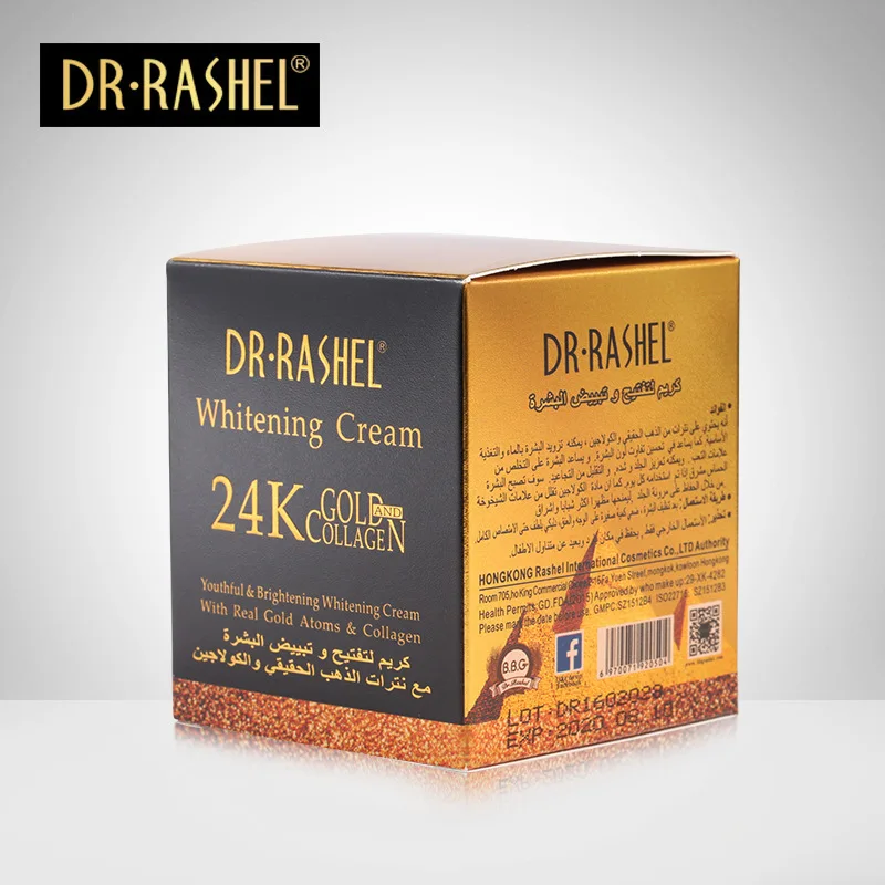 DR.RASHEL 24K золотой отбеливающий крем с коллагеном дневной Увлажняющий Крем