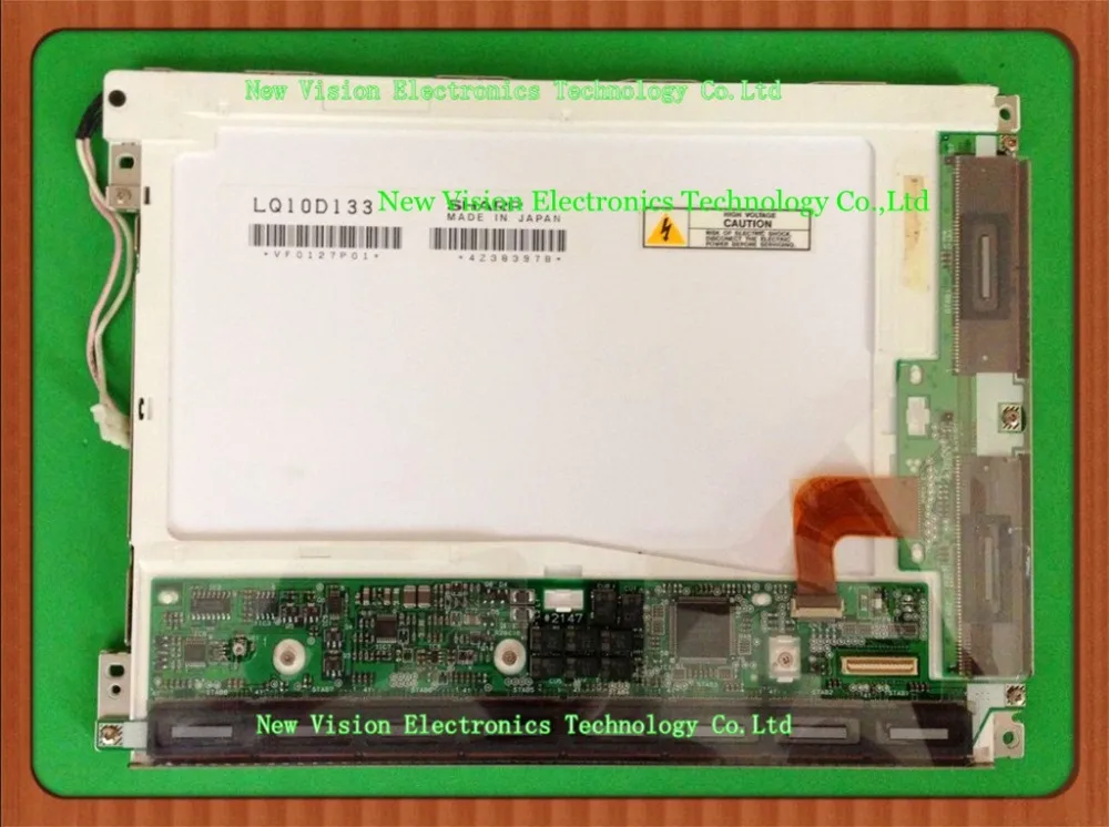 LQ10D133