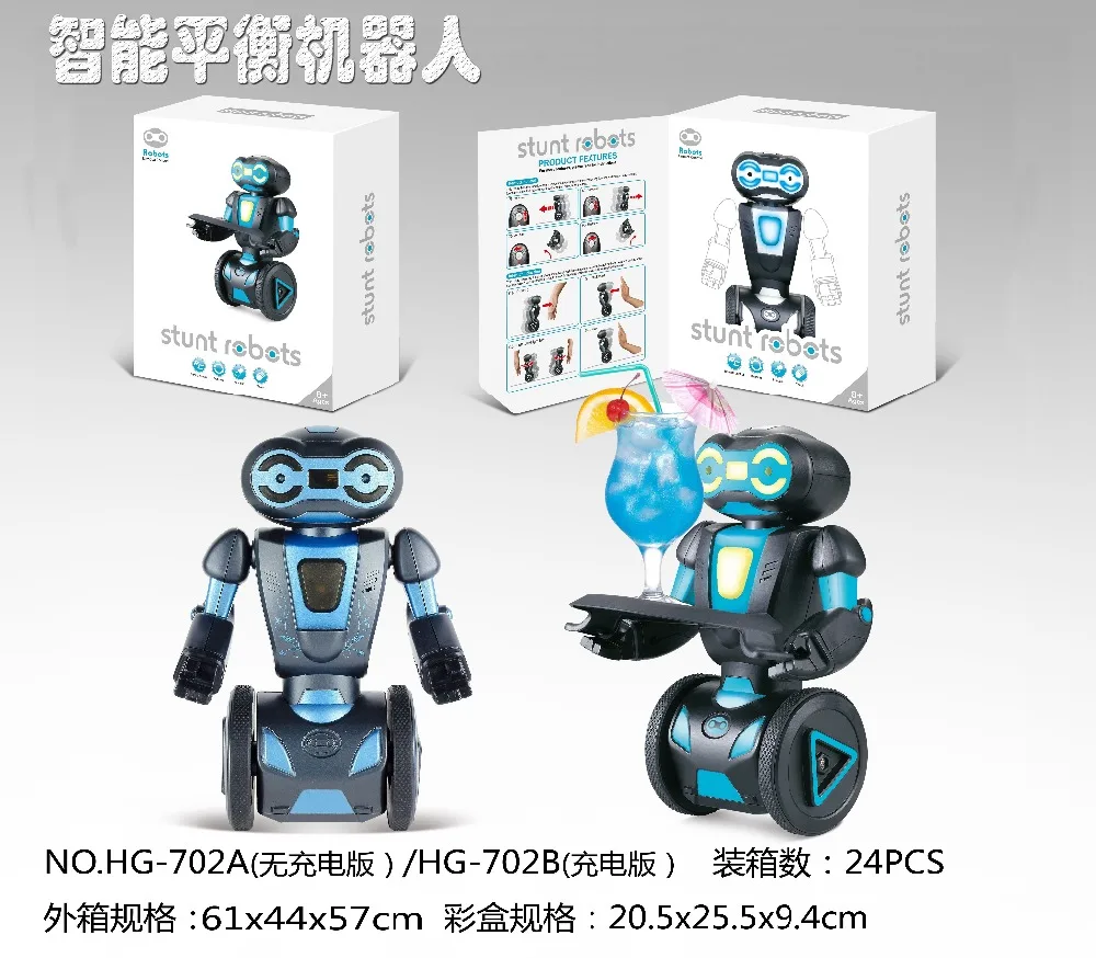 QQ20160818111817
