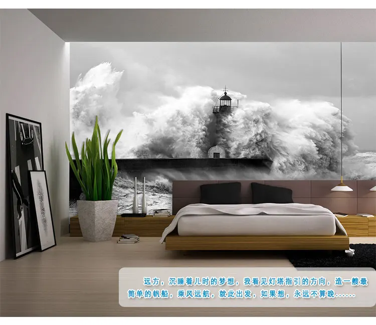 Get Strand thema slaapkamer wallpaper For iPhone Free Strand Thema Slaapkamer Wallpaper