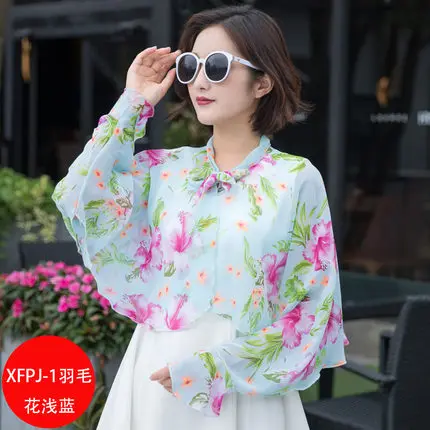 

Variable Shawl Multi-function Winter New Type Driving Sunscreen Clothing Thin Chiffon Towel Women Beach Towel