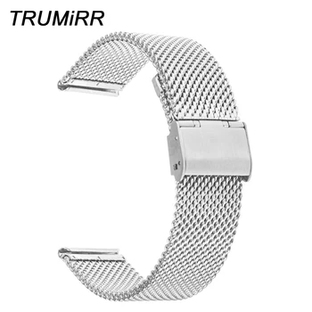 

18mm 20mm 22mm Milanese Strap for Timex Expedition Weekender Watch Band Mesh Stainless Steel Bracelet Men Women Black Silver