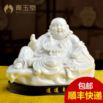 

Dehua white porcelain maitreya Buddha furnishing articles Smiling Buddha creative ceramic decoration/easygoing