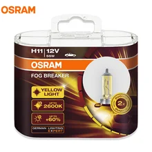 OSRAM Nebbia Interruttore 2600K H1 H3 H4 H7 H8 H11 H16 9005 9006 12V Lampadine 200% Luce Gialla 60% Più Luminoso Auto Lampade Alogene OEM 2pcs