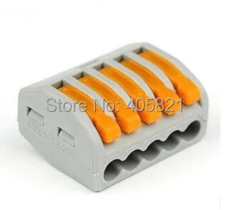 

50pcs/bag 2.5 square soft and hard line universal terminal wire connectors new press line cap five-wire connection