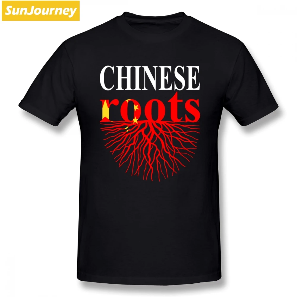Chinese Roots China Flag T Shirt Custom Short Sleeve T shirts For Men