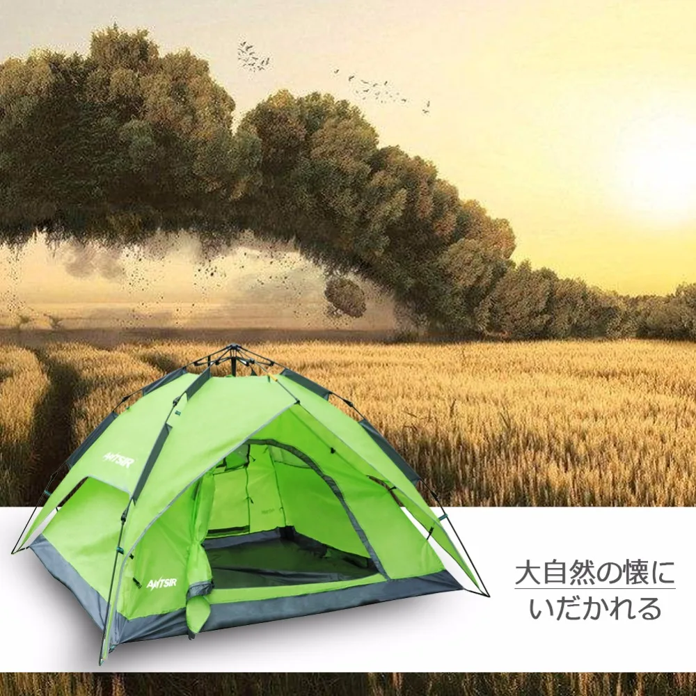 QQ20170325171907