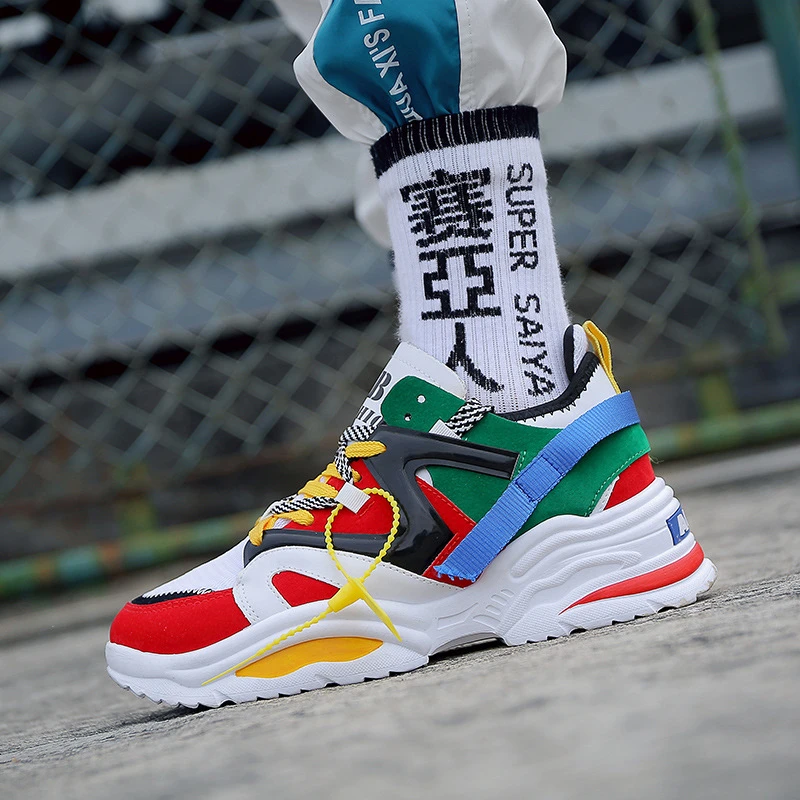 human race aliexpress