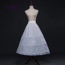 Белая, 3 Нижняя юбка с кринолином, длинная для линии, свадебное платье, свадебная Нижняя юбка для девочек, женская, Jupon Crinoline Pettycoat