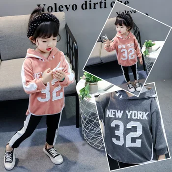 

Children's Clothes set girls spring cotton letter long-sleeved sweater + pants two-piece girls sports suit