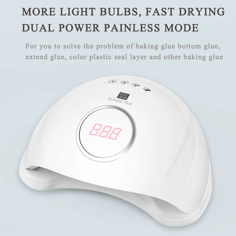 108W Fast Drying SUN 5 Plus UV nail lamp phototherapy LED lamp painless Professional nail art 4