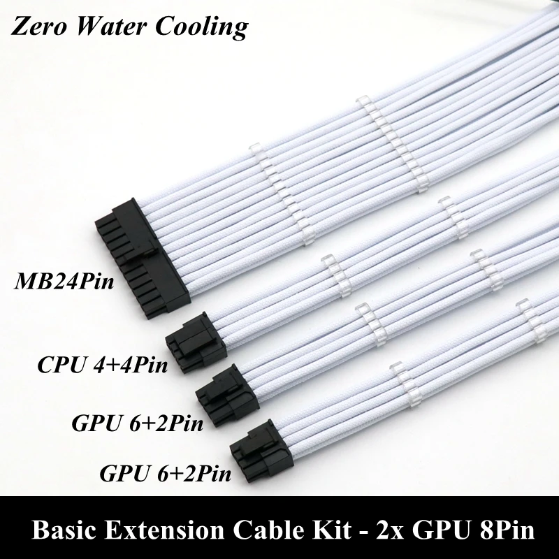 Online Básicos Kit de Cable de extensión 1 Uds 24Pin ATX 1 Uds CPU 8Pin 4 + 4Pin 2 uds GPU 8Pin 6 + 2Pin PCI E Cable de extensión de alimentación
